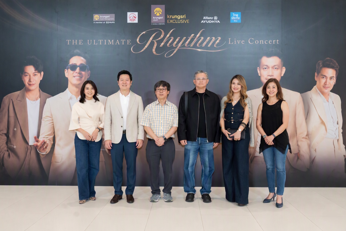 กรุงศรี เอ็กซ์คลูซีฟ พาลูกค้าคนสำคัญ ร่วม“The Ultimate Rhythm Live Concert”
